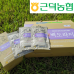 썸네일(스크롤)
